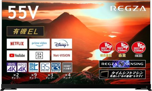 TVS REGZA タイムシフトマシン搭載4K Mini LED液晶レグザ 65Z970M