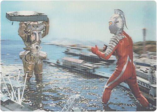 森次エンターテインメント ウルトラセブン3Dポストカード 第15話 ウルトラ警備隊西へ 後編