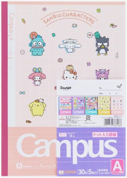 サンスター文具 サンリオキャラクター キャンパスノート 5冊セット S2691710