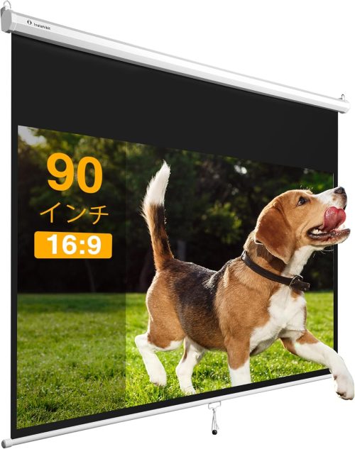 InstaHibit プロジェクタースクリーン 90インチ