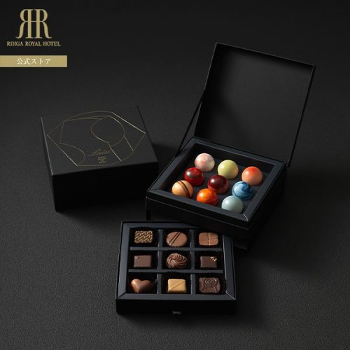 ロイヤルホテル レクラチョコレート