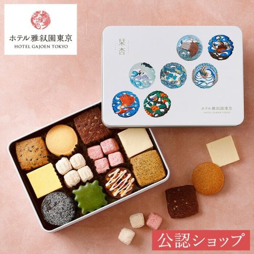 ホテル雅叙園東京 クッキー缶