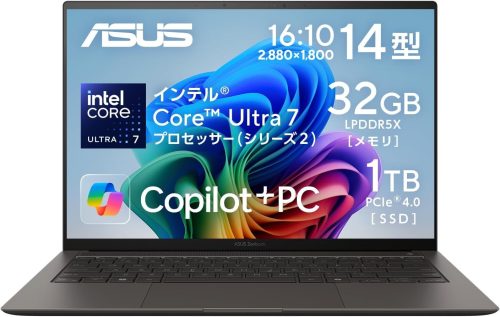 エイスース(ASUS) Zenbook S 14 UX5406SA-TU7321