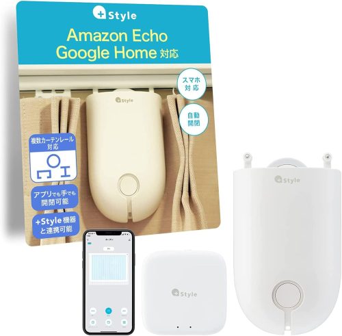 プラススタイル(+Style) スマートカーテン Wi-Fi接続ユニットセット PS-CUR-B01 SET