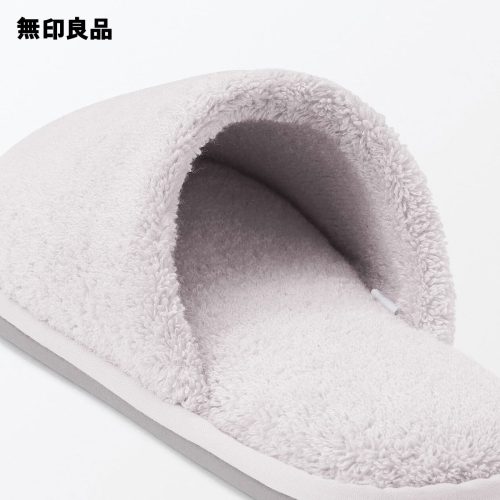 無印良品 洗える綿パイルスリッパ 前とじ 84770487