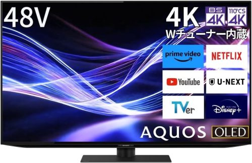 シャープ(SHARP) 4K有機ELテレビ AQUOS 48V型 4T-C48GQ3