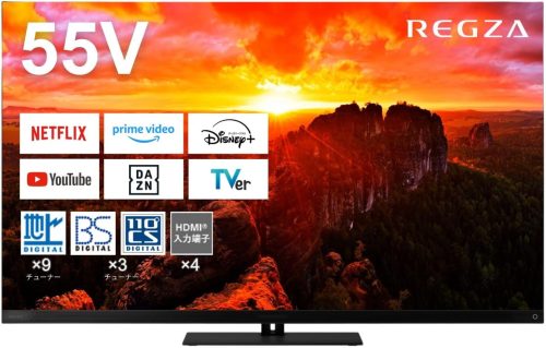 TVS REGZA 4K有機ELテレビ REGZA 55V型 55X9900N