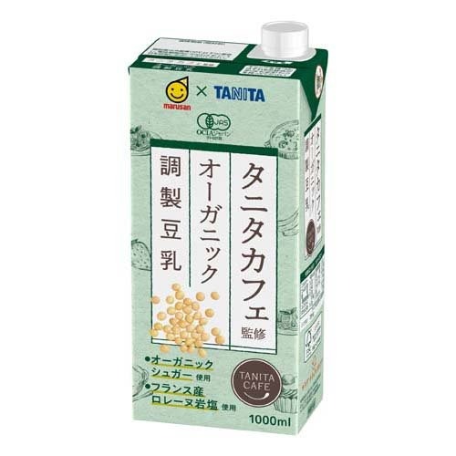 マルサン タニタ カフェ監修 オーガニック 調製豆乳