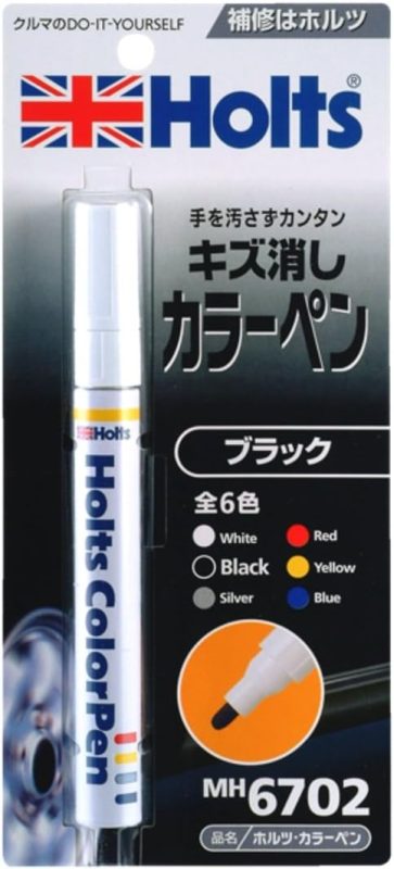 Holts カラーペン MH6702
