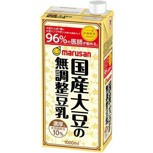 マルサン 国産大豆の無調整豆乳
