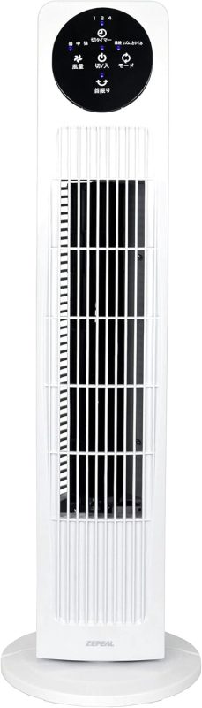 ゼピール(ZEPEAL) リモコンタワーファン DT-TK120P