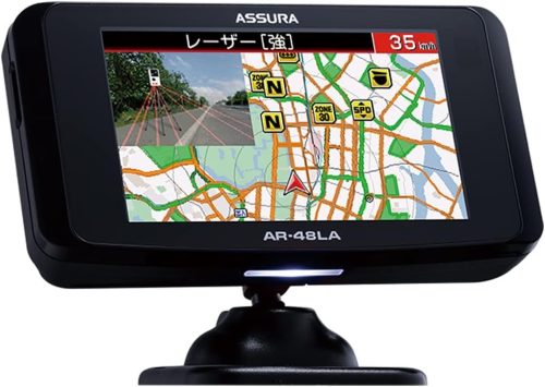 セルスター(CELLSTAR) レーザー光対応&GPSレーダー探知機 AR-48LA
