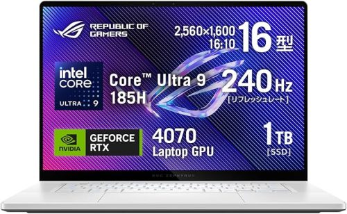 エイスース(ASUS) ゲーミングノートPC ROG Zephyrus G16 GU605MI-U9R4070W
