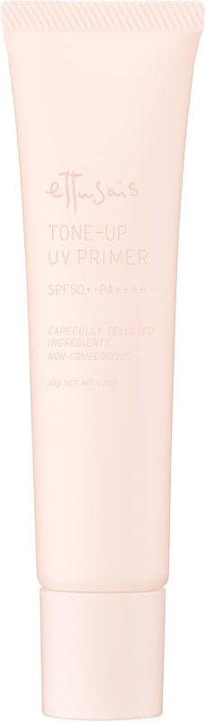 エテュセ(ettusais) トーンアップ UVプライマー