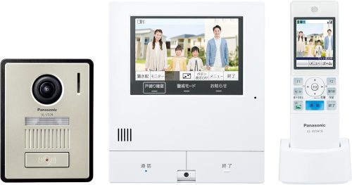 パナソニック(Panasonic) ワイヤレスモニター付テレビドアホン 2-7タイプ VL-X50AHF