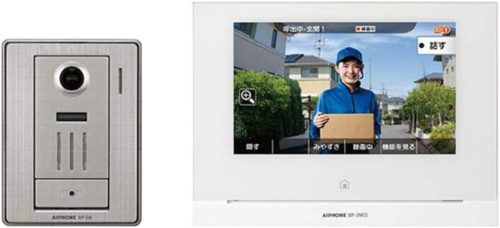 アイホン インターホン WP-24B