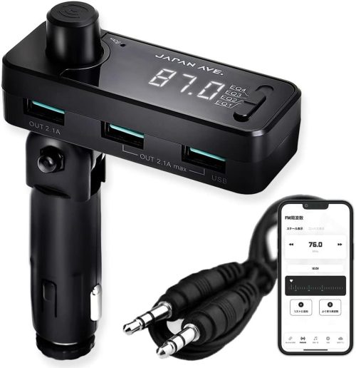 ジャパンアベニュー(JAPAN AVE.) FMトランスミッター Bluetooth JA998