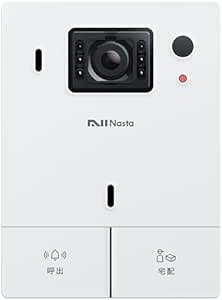 ナスタ(Nasta) インターホン KS-DP01U
