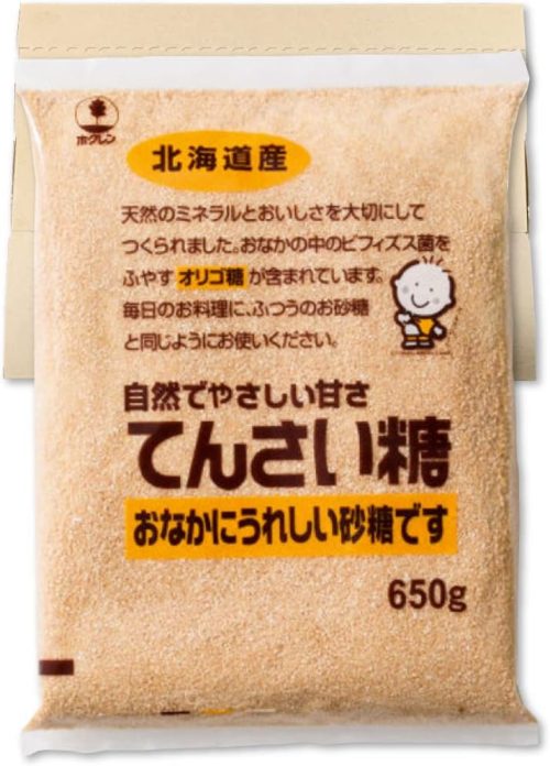 ホクレン てんさい糖