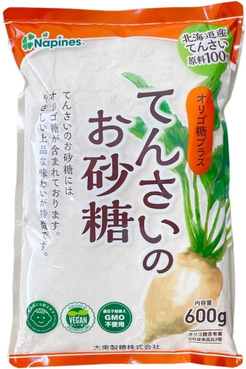 大東製糖 てんさいのお砂糖