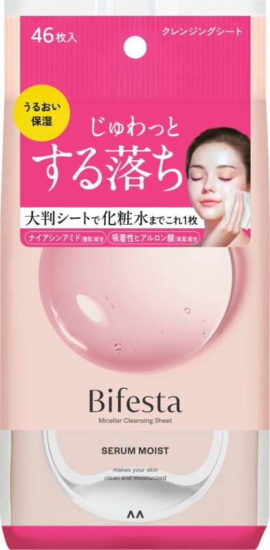ビフェスタ(Bifesta) ミセラー クレンジングシート セラムモイスト