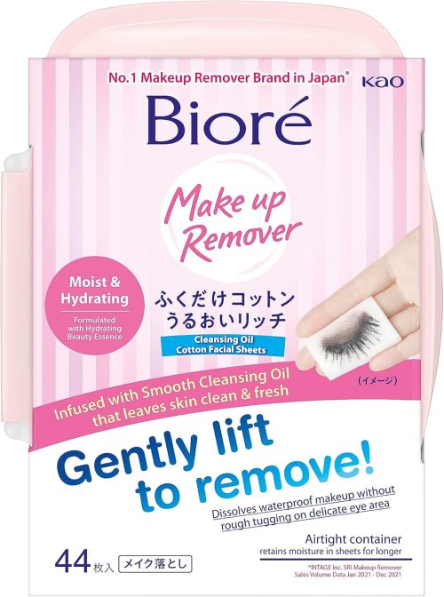 花王(Kao) ビオレ ふくだけコットンうるおいリッチ