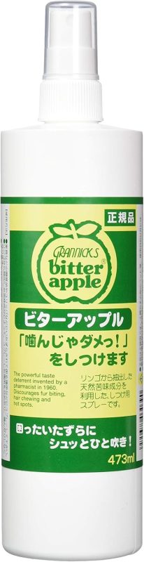 ニチドウ ビターアップル 犬用473ml