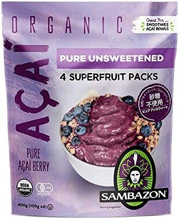 サンバゾン アサイー スムージーパック アンスウィート