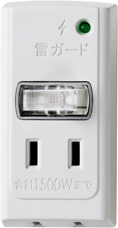 エルパ(ELPA) 節電アダプター A-S200B