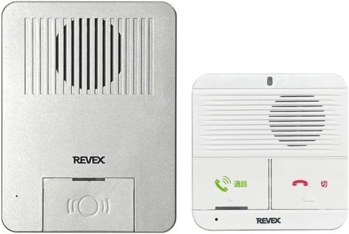 リーベックス(REVEX) ワイヤレスおはなしインターホン WT100MG