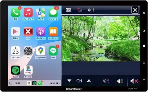 ドリームメーカー(DreamMaker) 10.1インチフルセグテレビ搭載 ディスプレイオーディオ DPLAY-101V