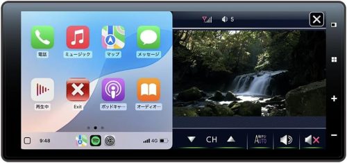 ドリームメーカー(DreamMaker) 11.5インチフルセグテレビ搭載 ディスプレイオーディオ DPLAY-115V