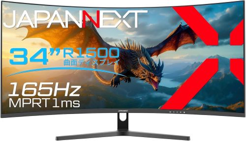 ジャパンネクスト(JAPANNEXT) 34インチ 湾曲ゲーミングモニター JN-34VC165UQR