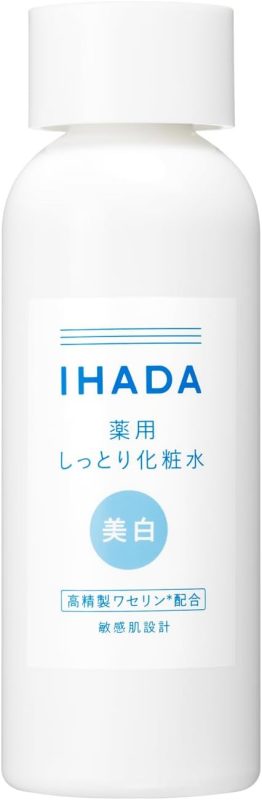資生堂薬品 IHADA 薬用クリアローション 医薬部外品