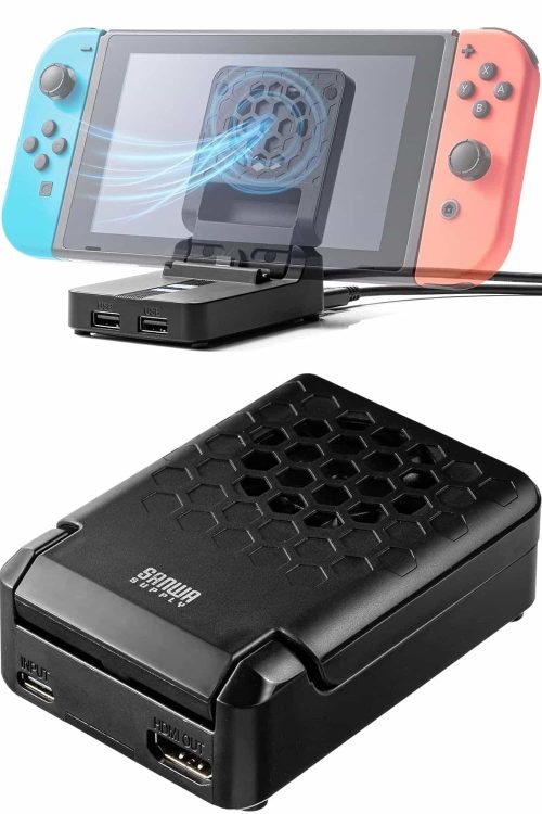 サンワサプライ(SANWA SUPPLY) 冷却ファン付きSwitchドック 400-NSW011BK