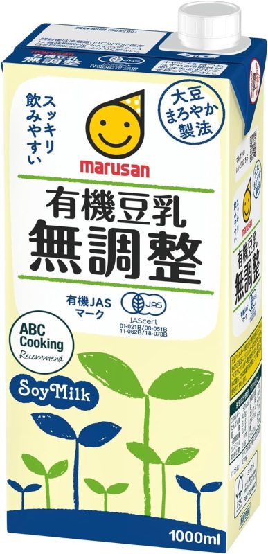 マルサン 有機豆乳無調整