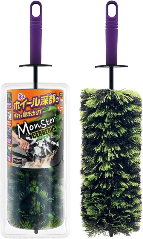 プロスタッフ モンスター サーベラス P202