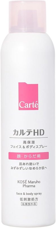 カルテ(Carte) モイスチュア フェイス&ボディスプレー 医薬部外品