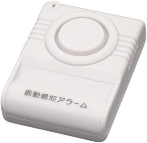 ヤザワ(YAZAWA) ガラス振動センサーアラーム SE10