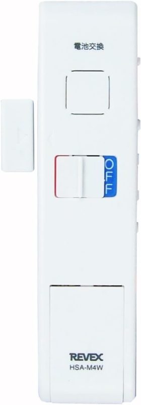 リーベックス(REVEX) ドア・窓チャイム HSA-M4W