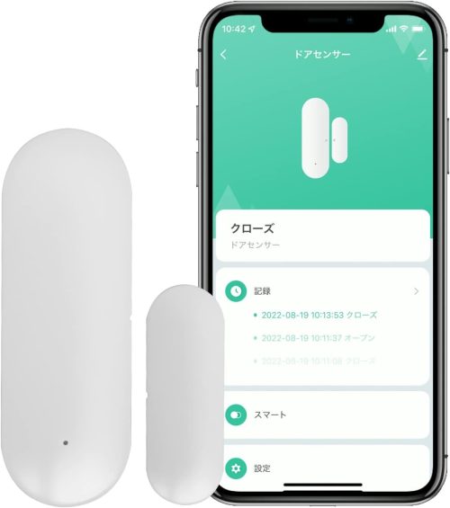 ディーエムエー エジソンスマート ドアセンサー DDS-MC400D