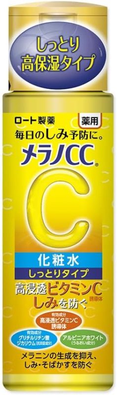 ロート製薬(ROHTO) メラノCC 薬用しみ対策 美白化粧水しっとりタイプ 医薬部外品