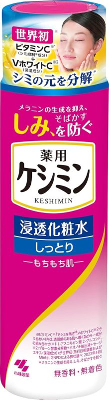 小林製薬 ケシミン浸透化粧水 医薬部外品