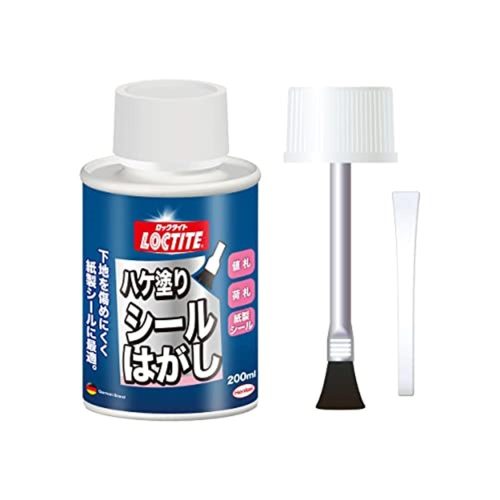 ヘンケルジャパン(Henkel Japan) LOCTITE ハケ塗りシールはがし DSH-20H