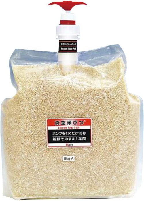 ハジー物産株式会社 真空米びつ 5kg