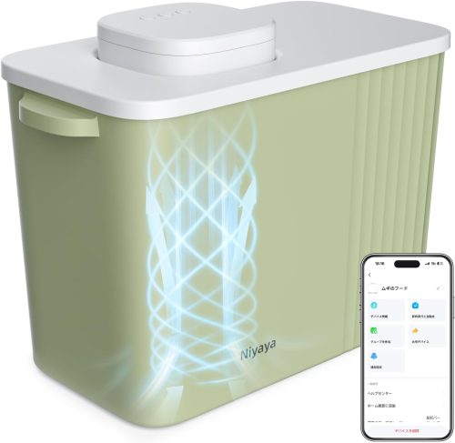 Niyaya 真空保存容器