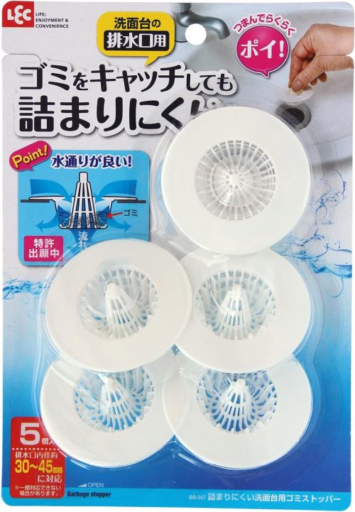 レック(LEC) 詰まりにくい 洗面台用 ゴミストッパー 5個入