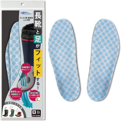 Shoesfit.com らくらく隊 長靴用ムレ対策