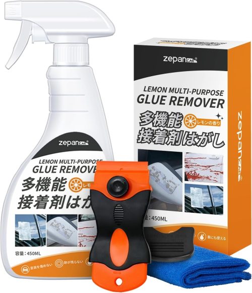 zepan car 接着剤はがし液 cjj-01