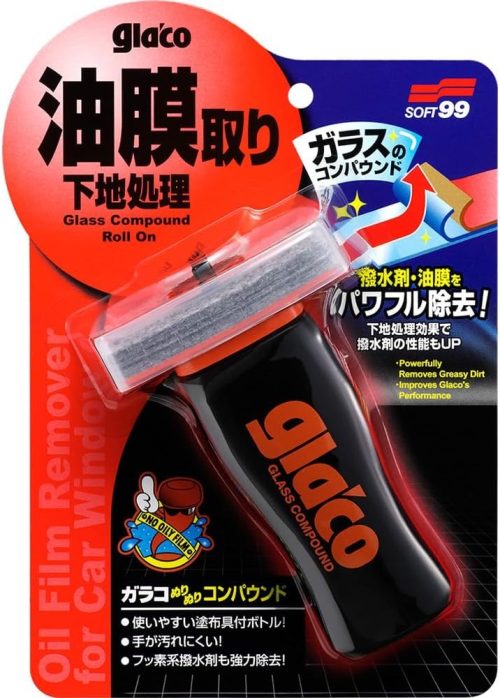 ソフト99(SOFT99) ガラコ ぬりぬりコンパウンド 04101